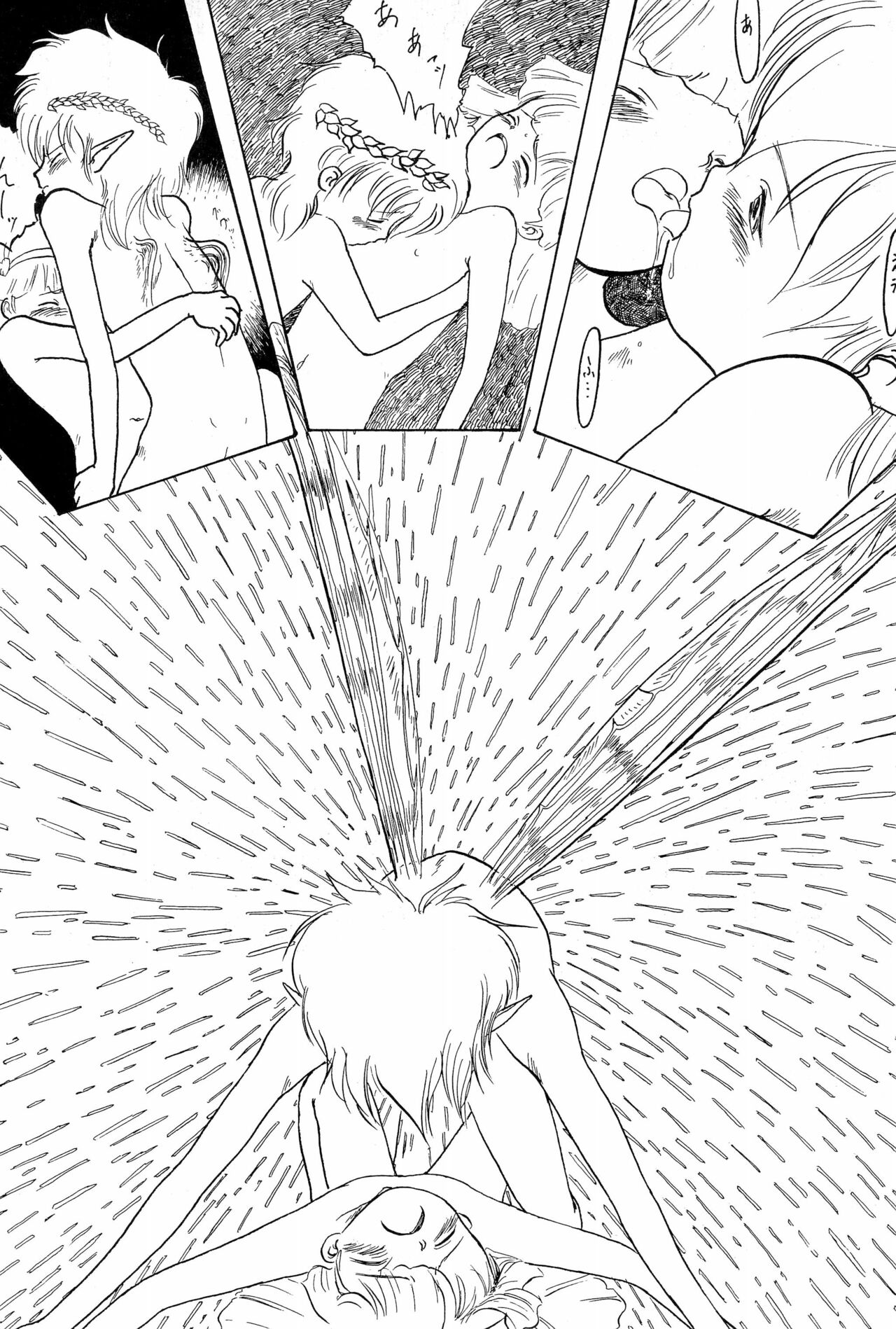 (C48) [奇想D工房 (よろず)] ちょっと朝ごはん 2 (よろず)