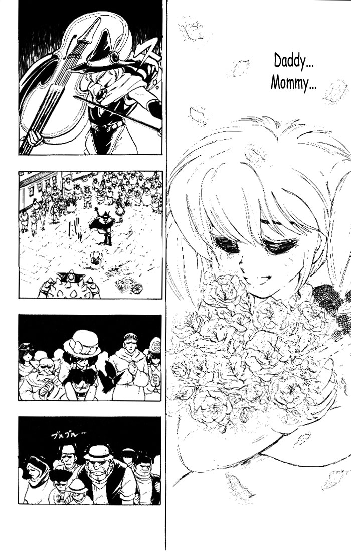 ハーメルンのバイオリン弾き