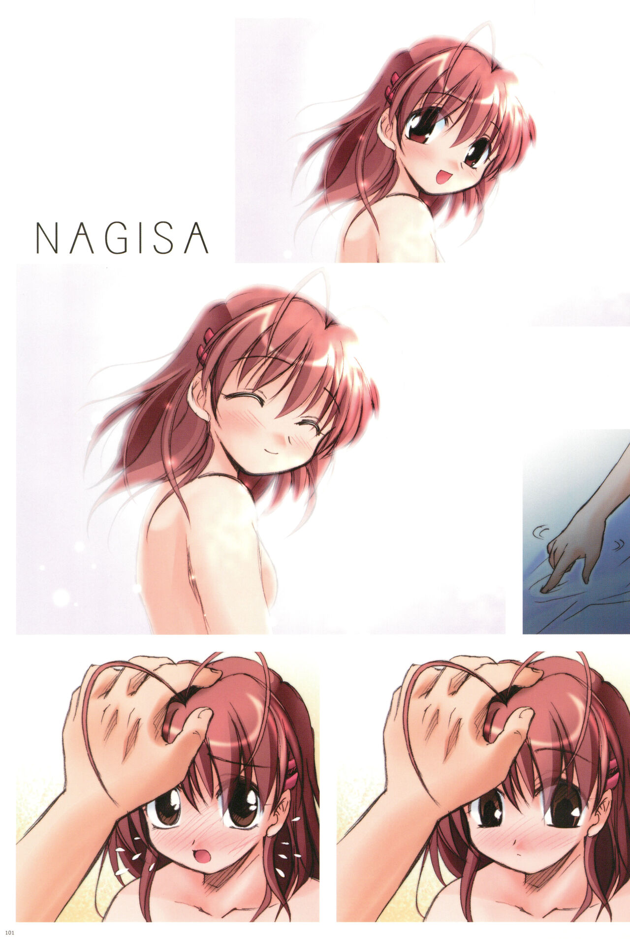 (C74) [わつき屋 (わつき彩雲)] わつき屋のほん総集編 5 (クラナド)