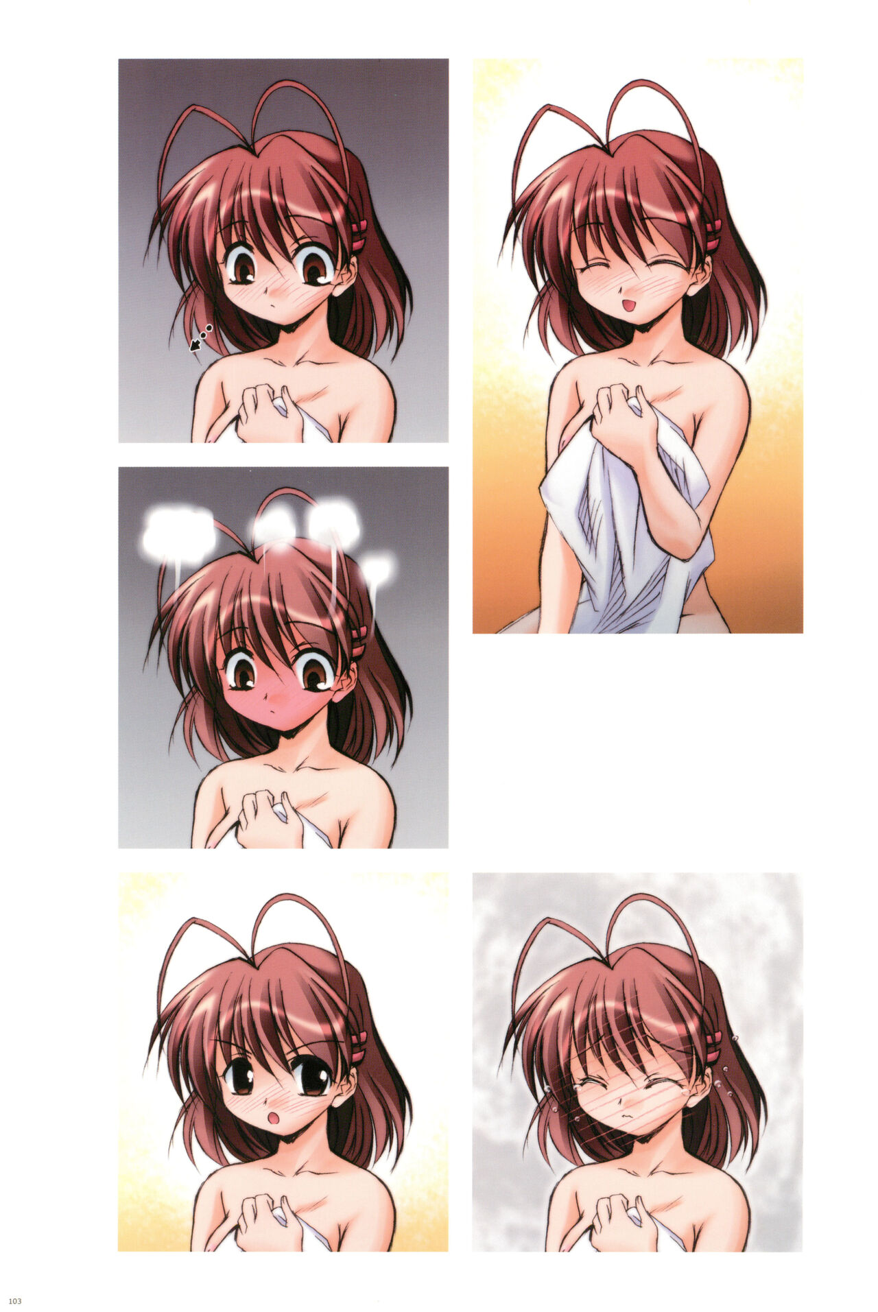 (C74) [わつき屋 (わつき彩雲)] わつき屋のほん総集編 5 (クラナド)