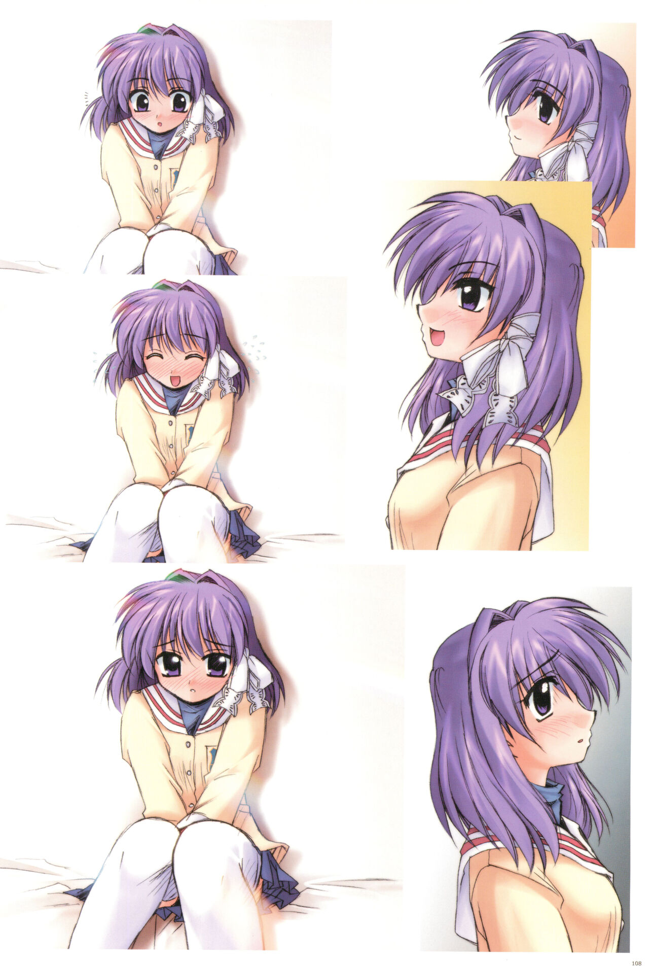 (C74) [わつき屋 (わつき彩雲)] わつき屋のほん総集編 5 (クラナド)