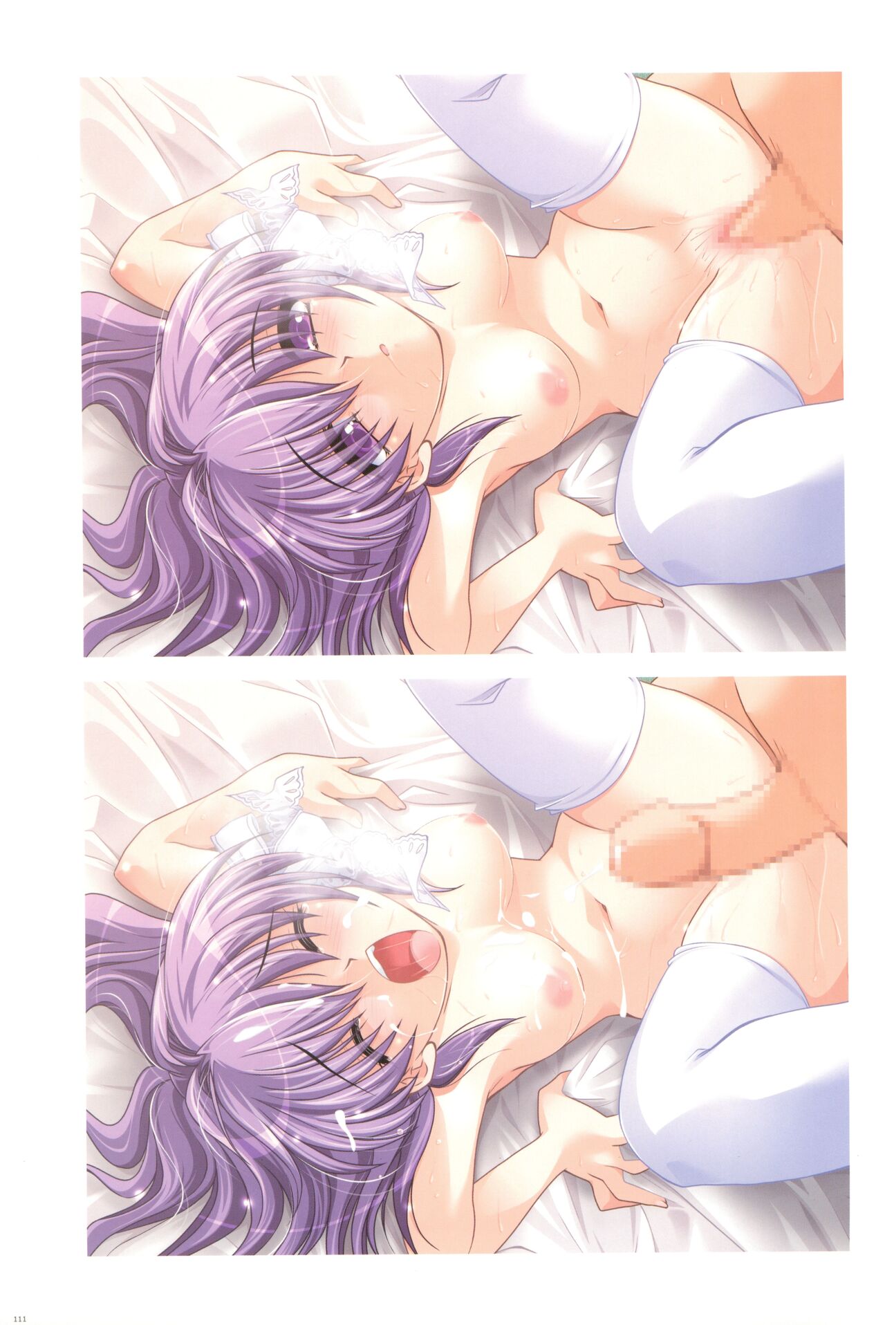 (C74) [わつき屋 (わつき彩雲)] わつき屋のほん総集編 5 (クラナド)