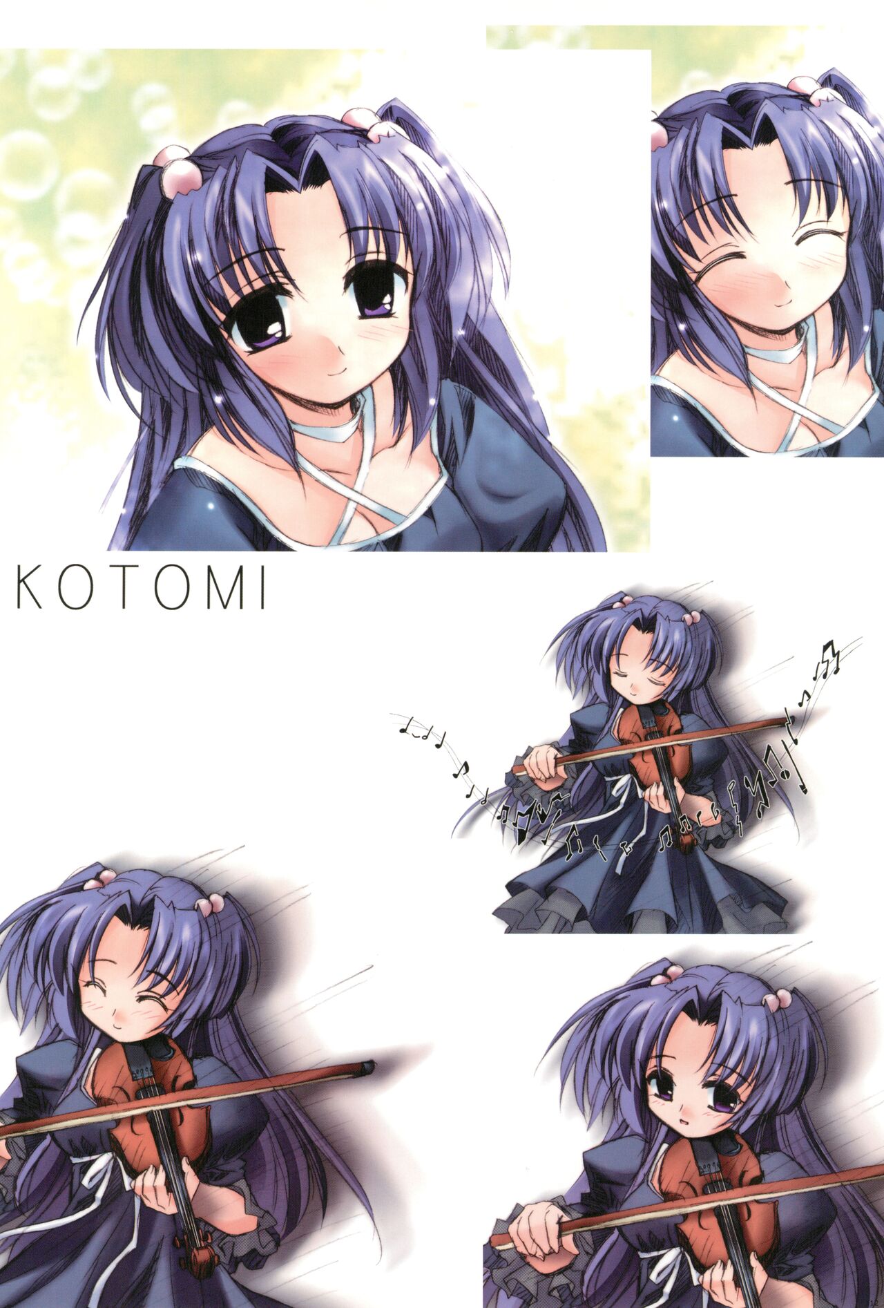 (C74) [わつき屋 (わつき彩雲)] わつき屋のほん総集編 5 (クラナド)