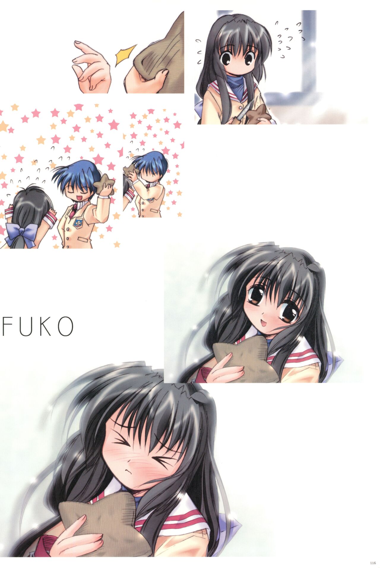 (C74) [わつき屋 (わつき彩雲)] わつき屋のほん総集編 5 (クラナド)