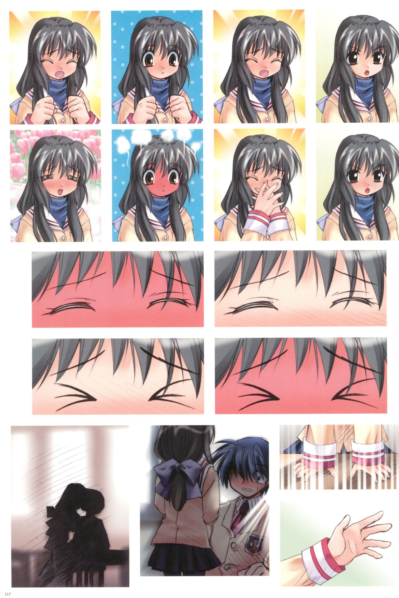 (C74) [わつき屋 (わつき彩雲)] わつき屋のほん総集編 5 (クラナド)