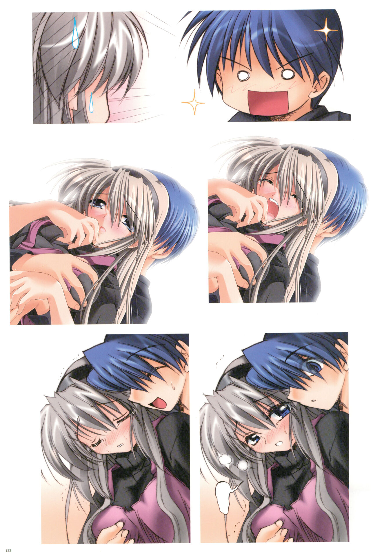 (C74) [わつき屋 (わつき彩雲)] わつき屋のほん総集編 5 (クラナド)