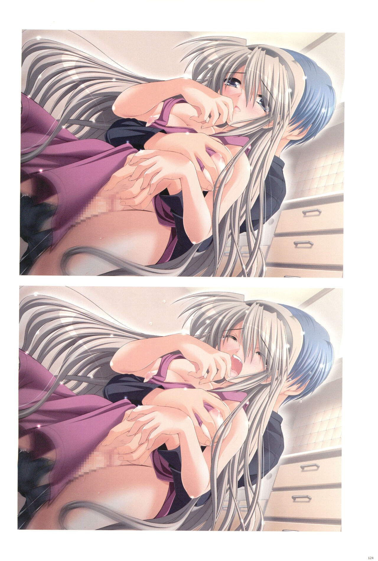 (C74) [わつき屋 (わつき彩雲)] わつき屋のほん総集編 5 (クラナド)