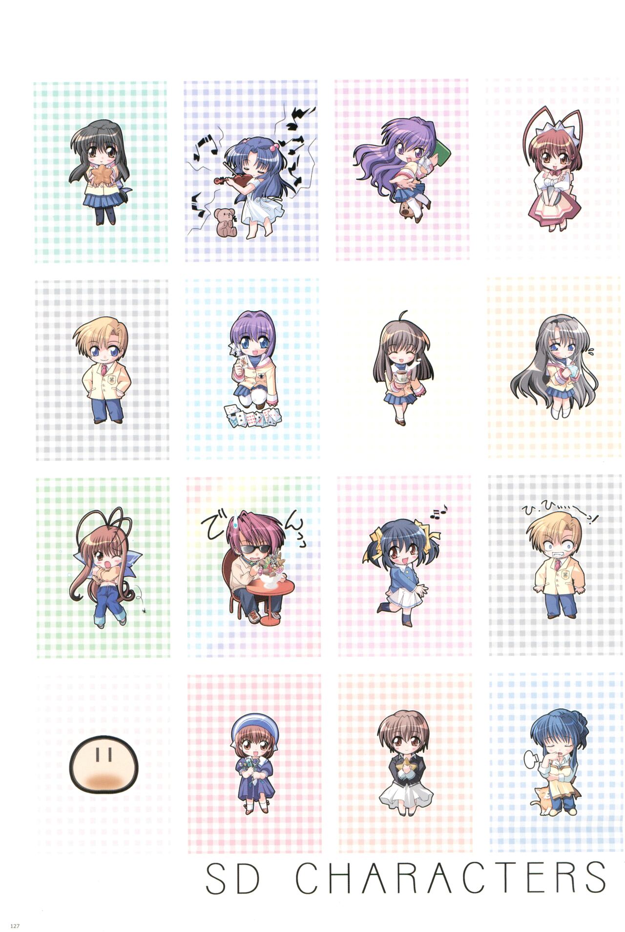 (C74) [わつき屋 (わつき彩雲)] わつき屋のほん総集編 5 (クラナド)