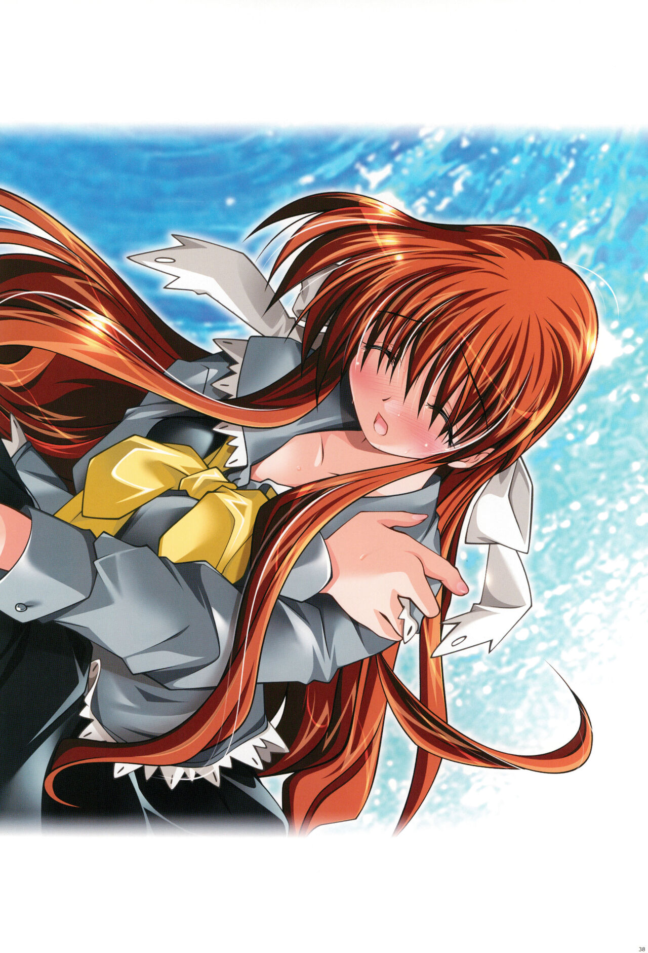 (C74) [わつき屋 (わつき彩雲)] わつき屋のほん総集編 5 (クラナド)