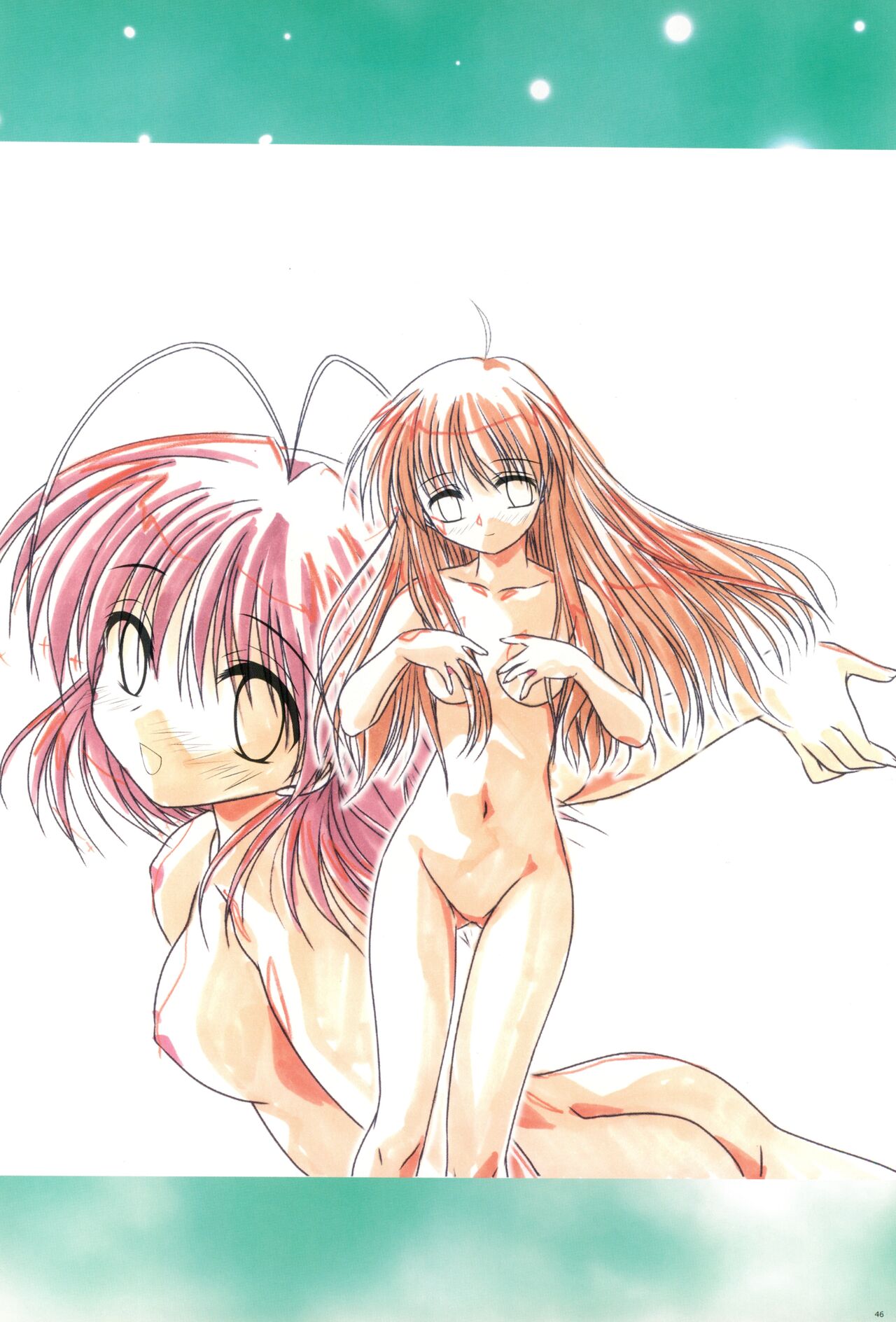 (C74) [わつき屋 (わつき彩雲)] わつき屋のほん総集編 5 (クラナド)