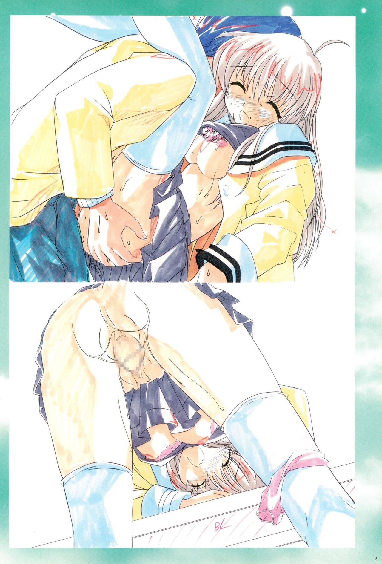 (C74) [わつき屋 (わつき彩雲)] わつき屋のほん総集編 5 (クラナド)