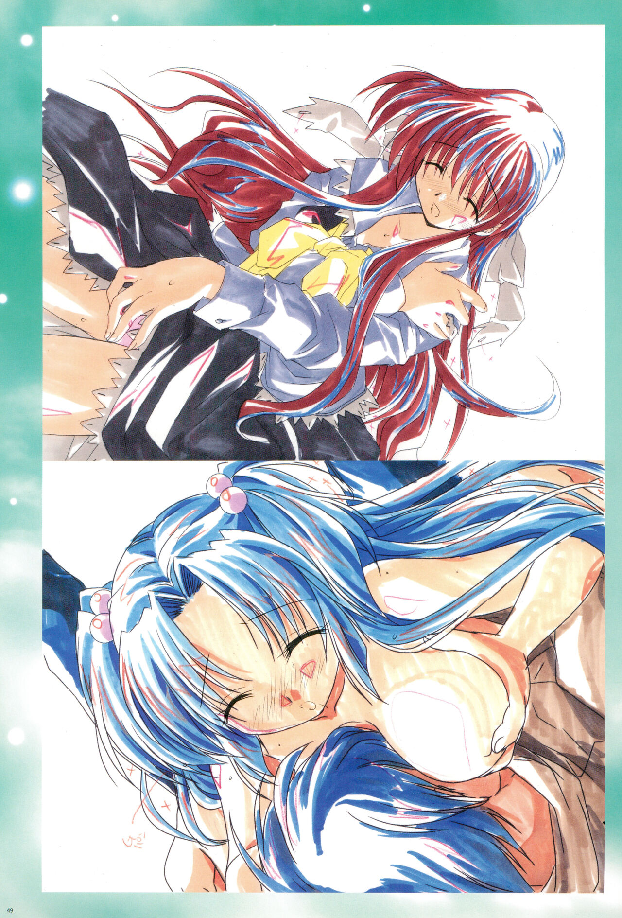 (C74) [わつき屋 (わつき彩雲)] わつき屋のほん総集編 5 (クラナド)