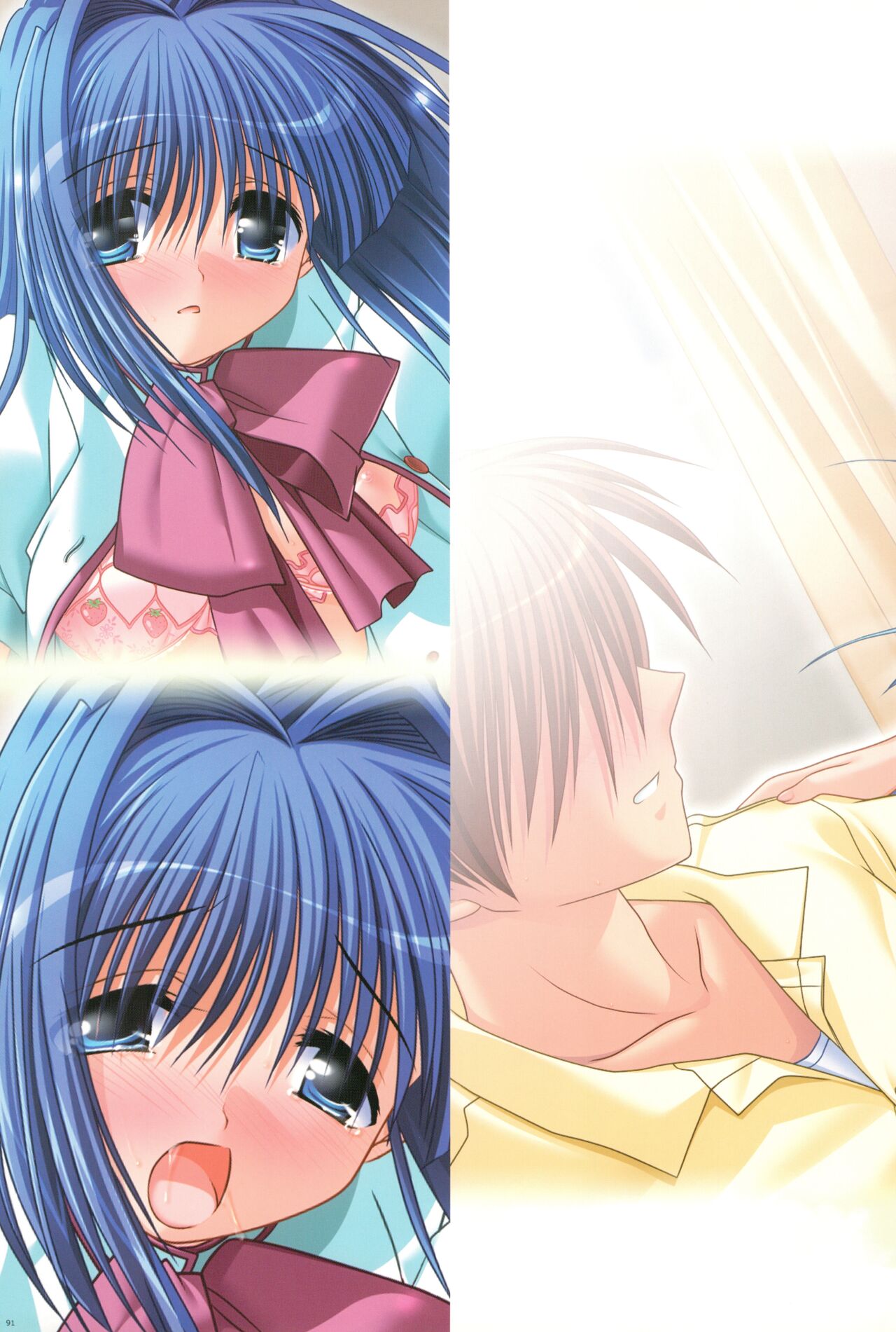 (C74) [わつき屋 (わつき彩雲)] わつき屋のほん総集編 5 (クラナド)