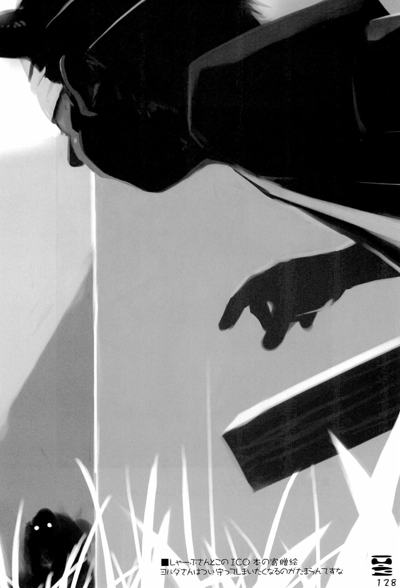 (C69) [原田屋 (原田たけひと)] KIPPLE 01-04 総集編 (よろず)