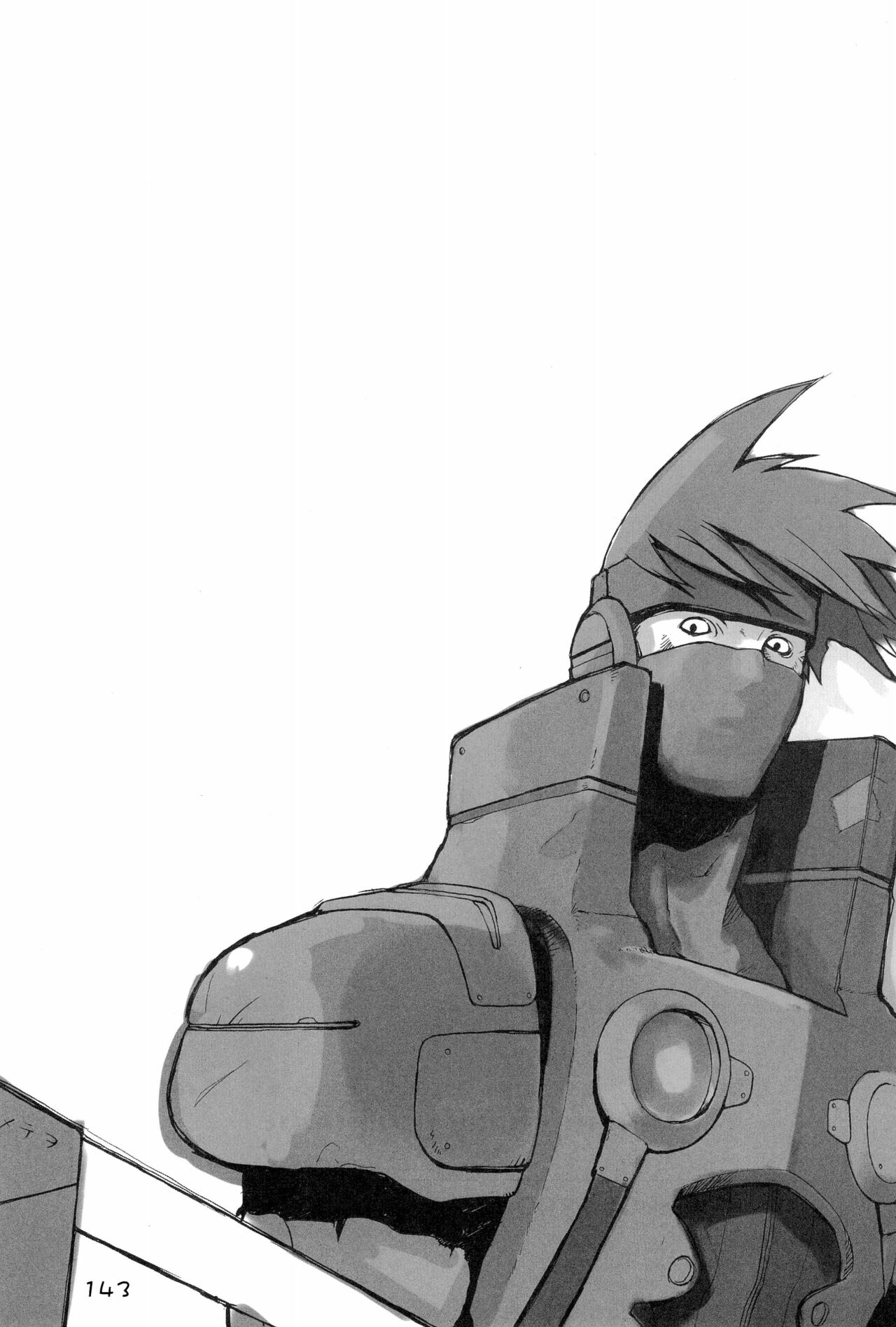 (C69) [原田屋 (原田たけひと)] KIPPLE 01-04 総集編 (よろず)