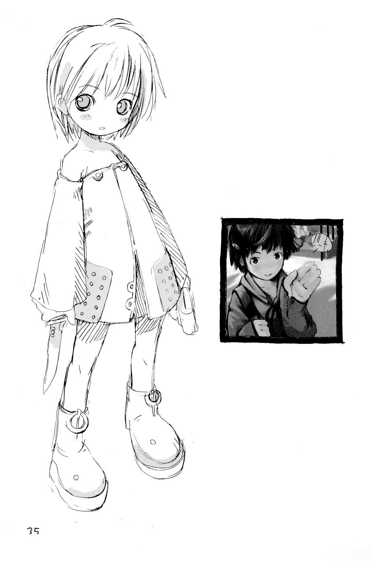 (C69) [原田屋 (原田たけひと)] KIPPLE 01-04 総集編 (よろず)