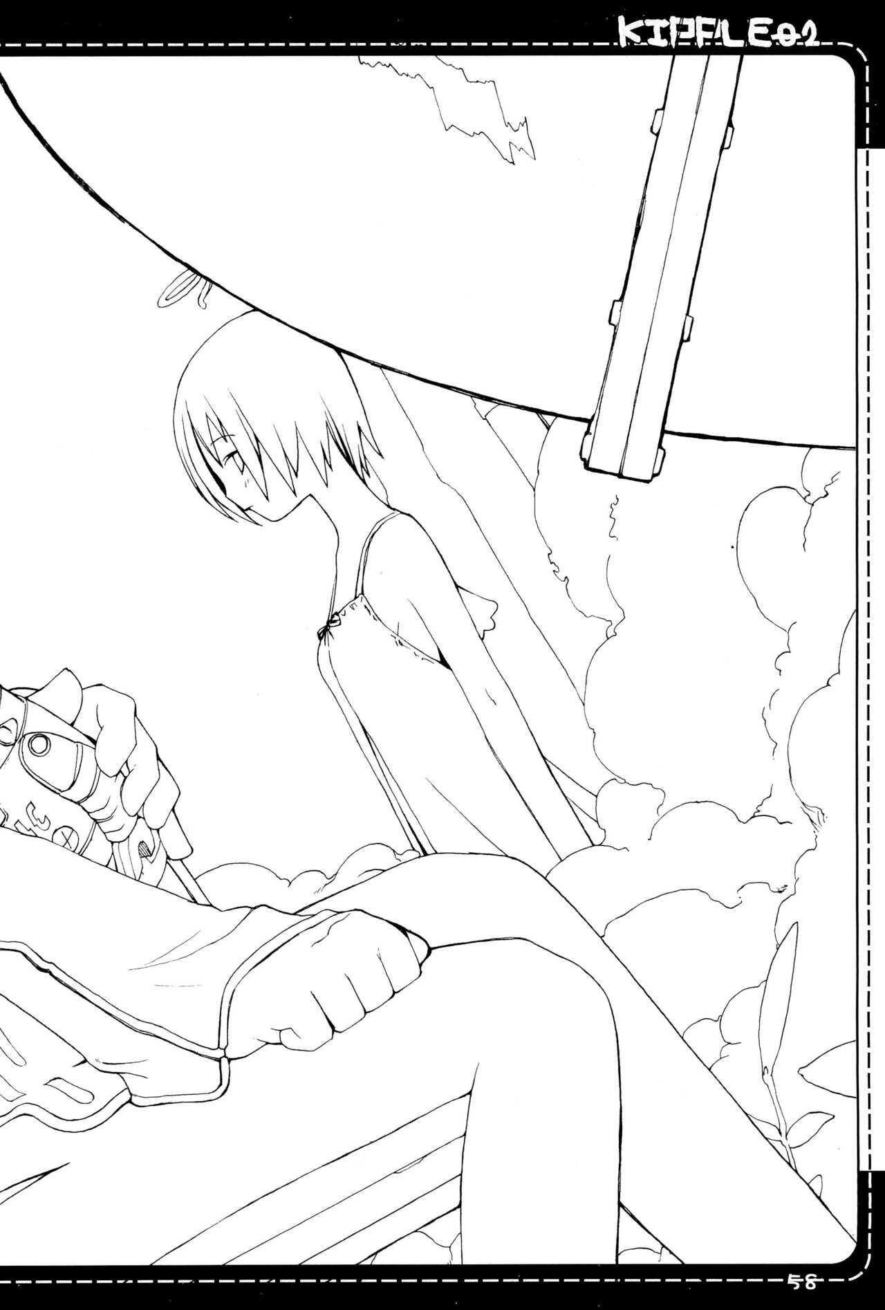 (C69) [原田屋 (原田たけひと)] KIPPLE 01-04 総集編 (よろず)