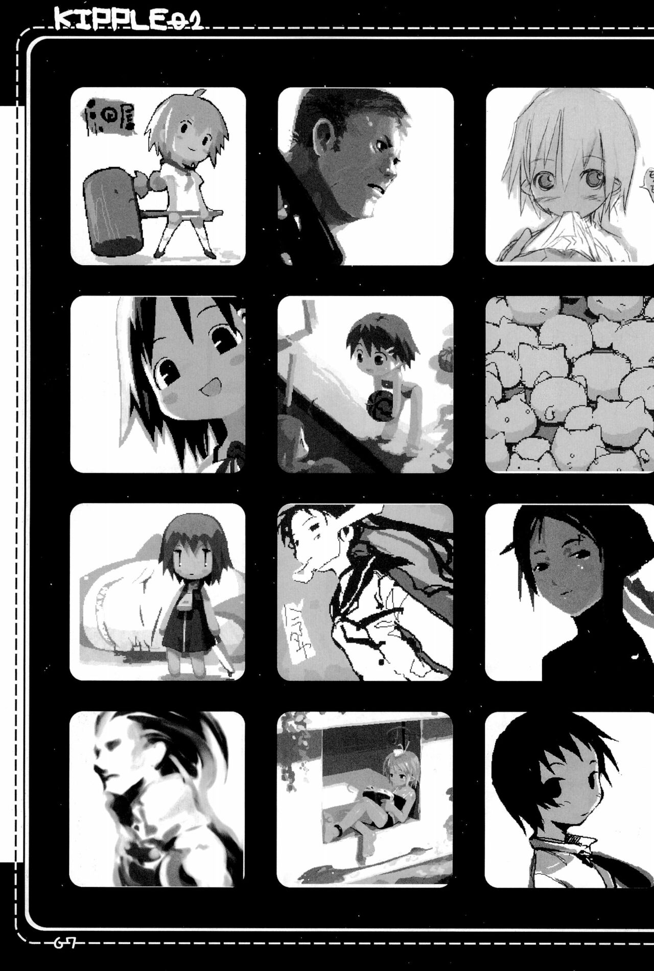 (C69) [原田屋 (原田たけひと)] KIPPLE 01-04 総集編 (よろず)