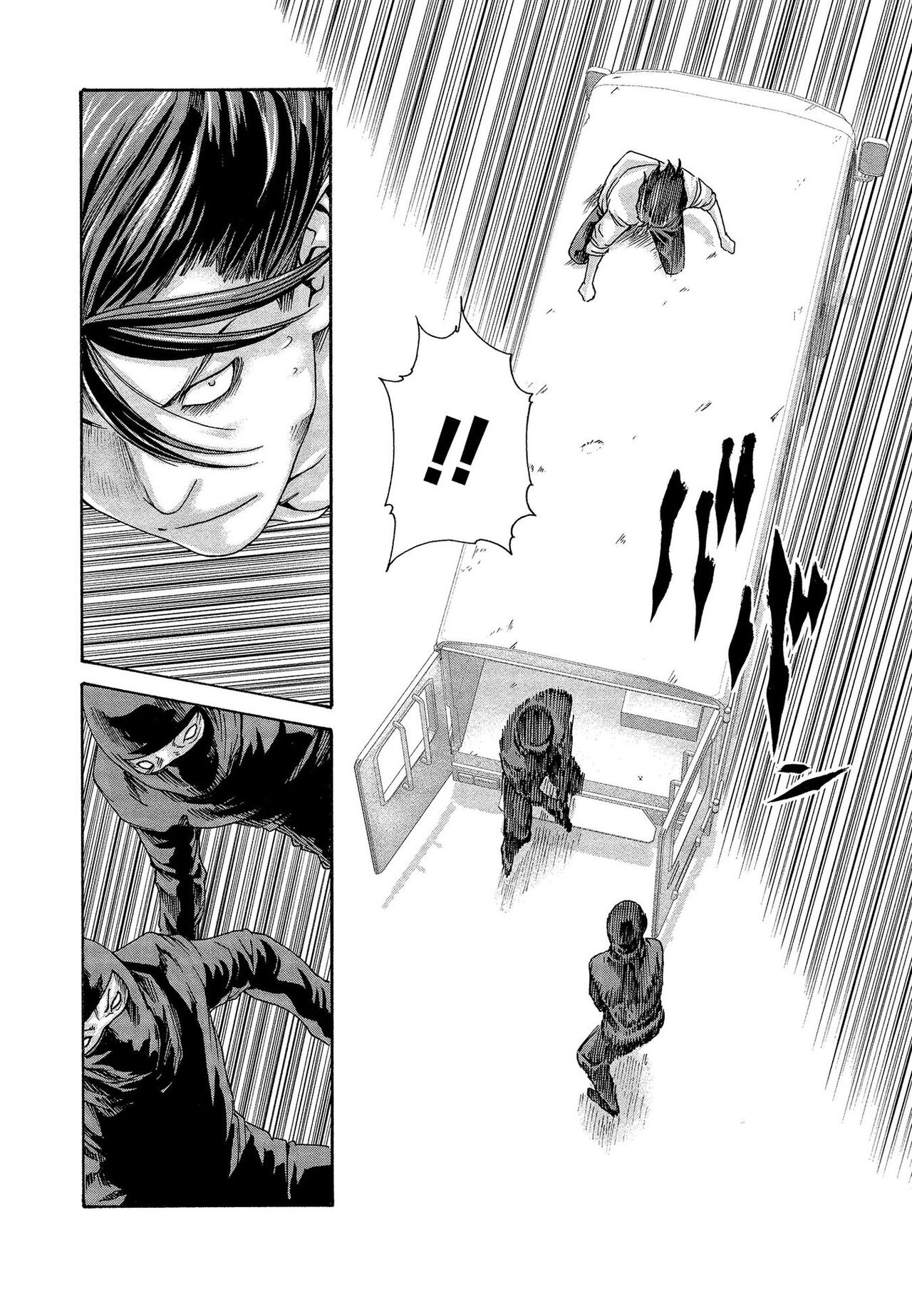 [春輝] 寄性獣医・鈴音 13