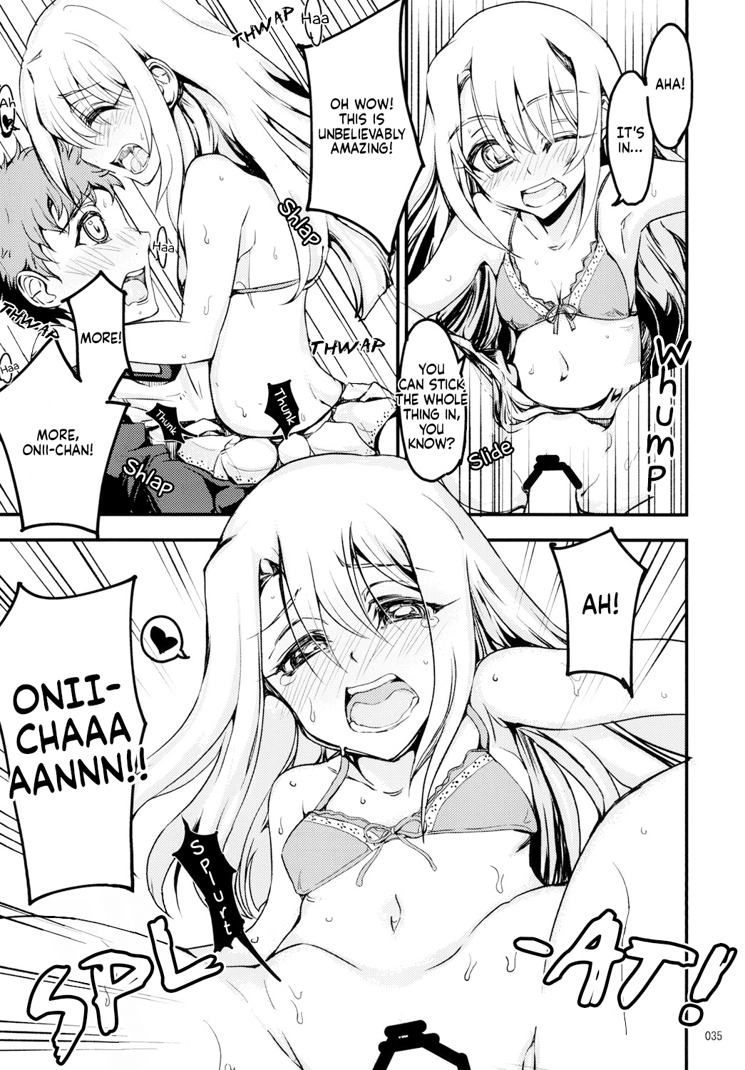 [洋燈印 (荒海泰人)] 藤ねえルート的なアレ (Fate/stay night) [英訳] [DL版]