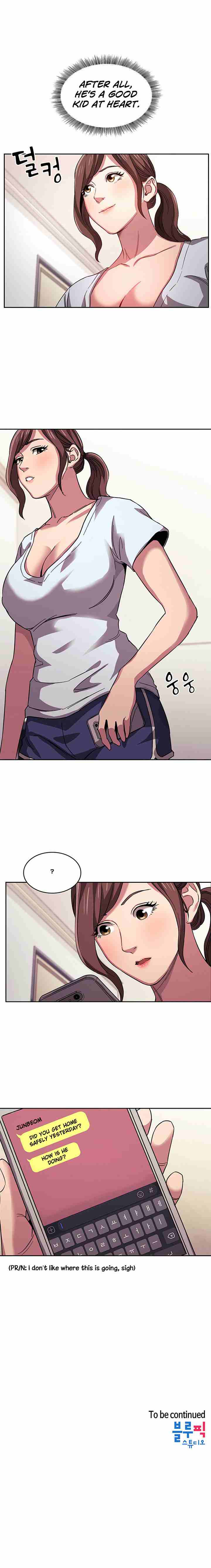 Mother Hunting [OUM, Naru] Ch.40? [English] [Manhwa PDF]