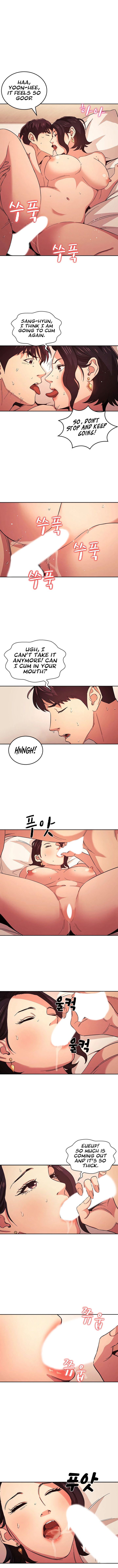 Mother Hunting [OUM, Naru] Ch.40? [English] [Manhwa PDF]