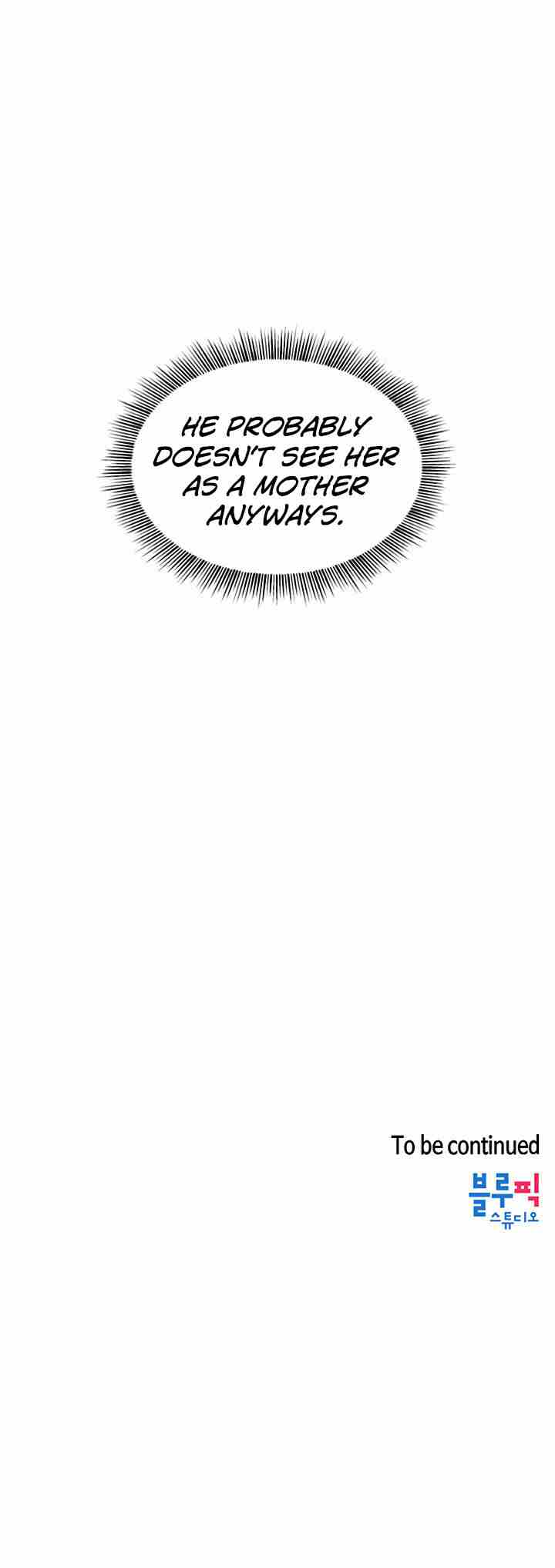 Mother Hunting [OUM, Naru] Ch.40? [English] [Manhwa PDF]