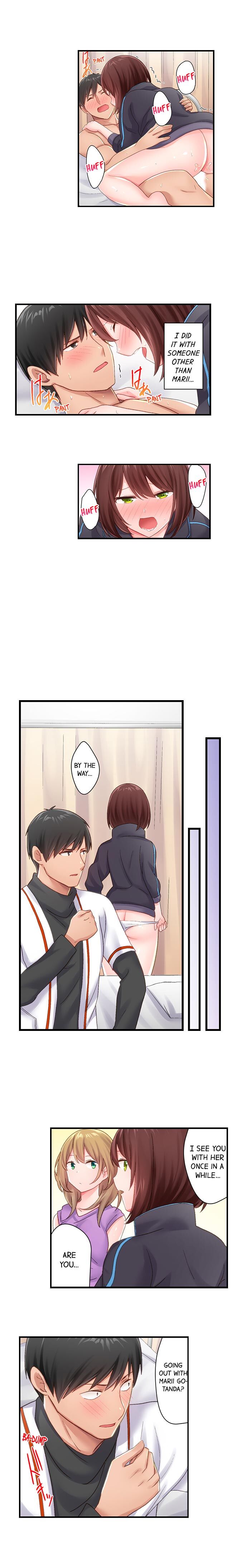 田舎球児が東京でセックス無双するためには