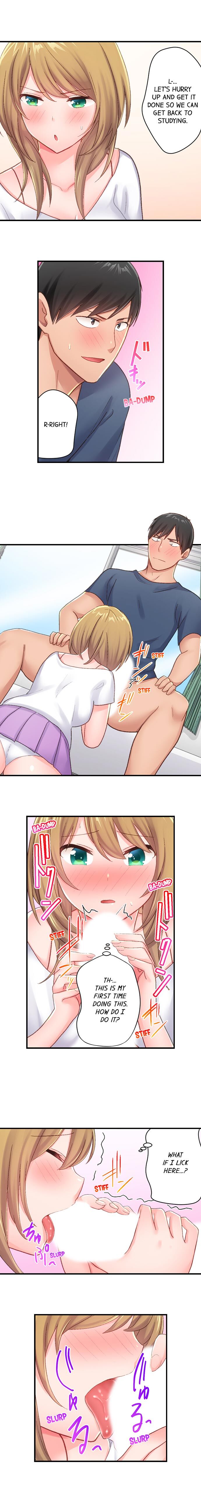 田舎球児が東京でセックス無双するためには