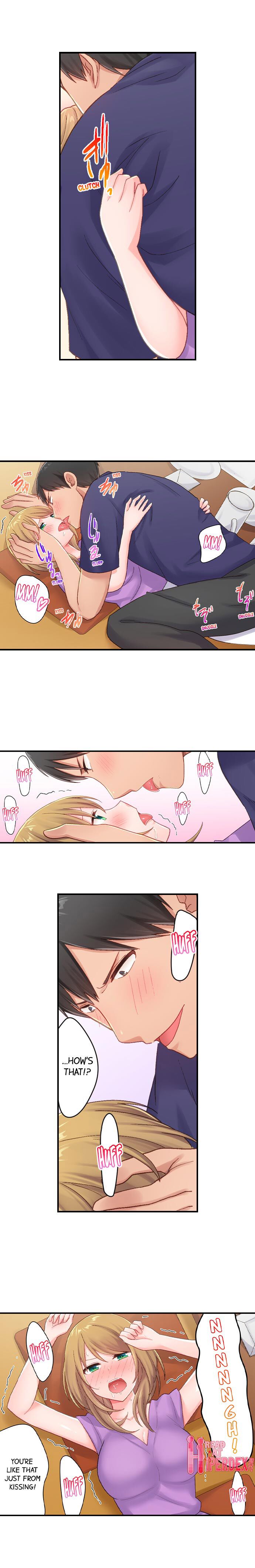 田舎球児が東京でセックス無双するためには