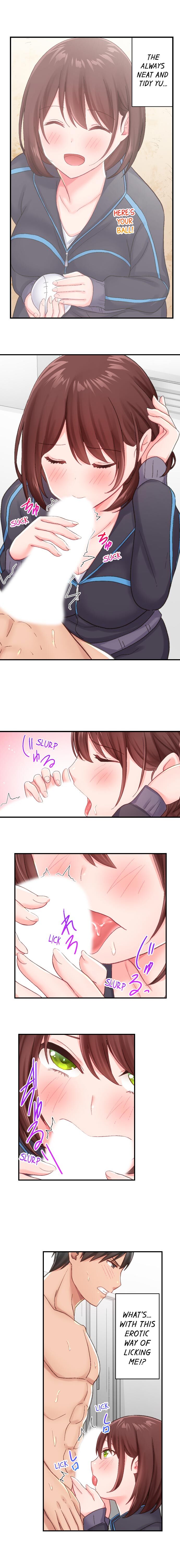 田舎球児が東京でセックス無双するためには