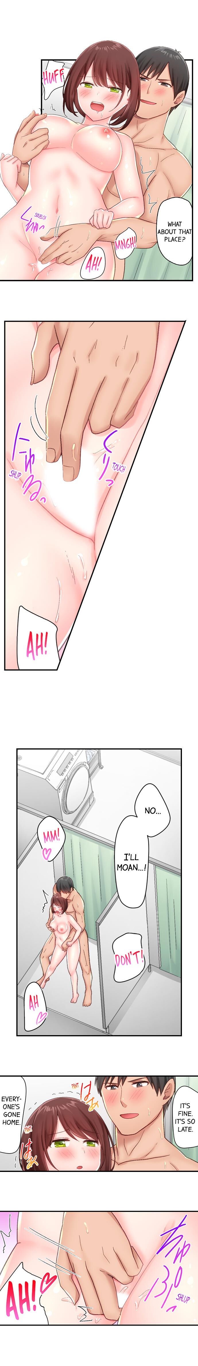 田舎球児が東京でセックス無双するためには