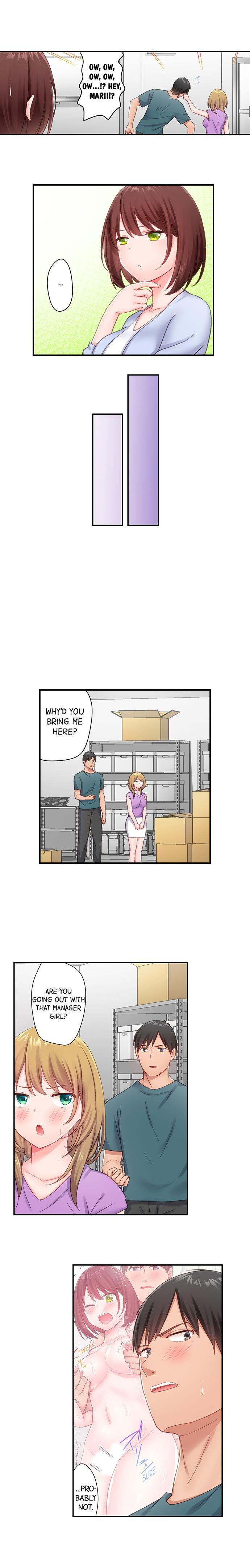 田舎球児が東京でセックス無双するためには