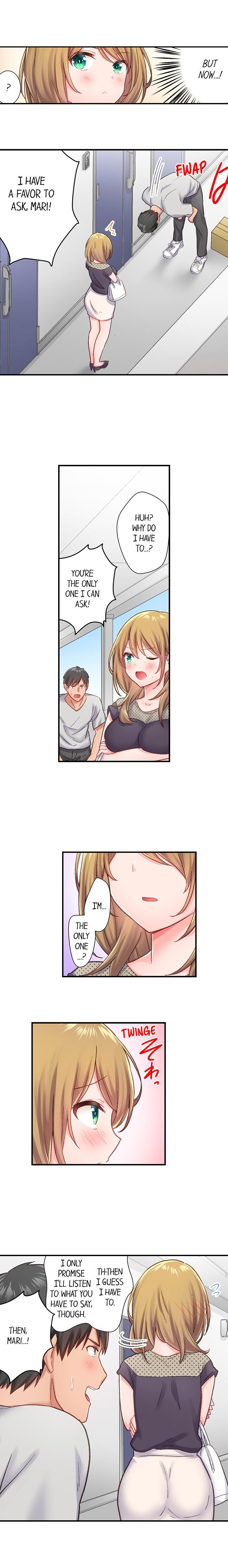 田舎球児が東京でセックス無双するためには