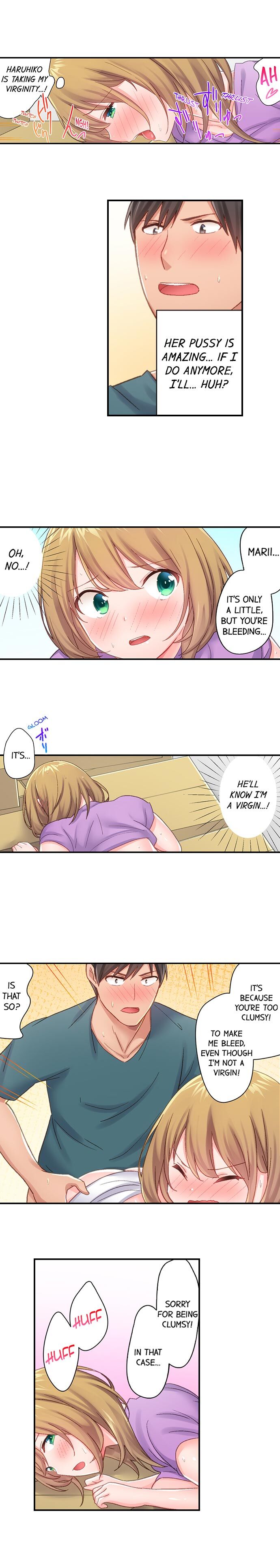 田舎球児が東京でセックス無双するためには