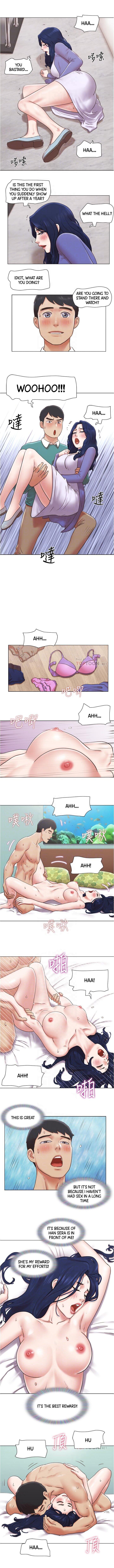 만져도 될까요?