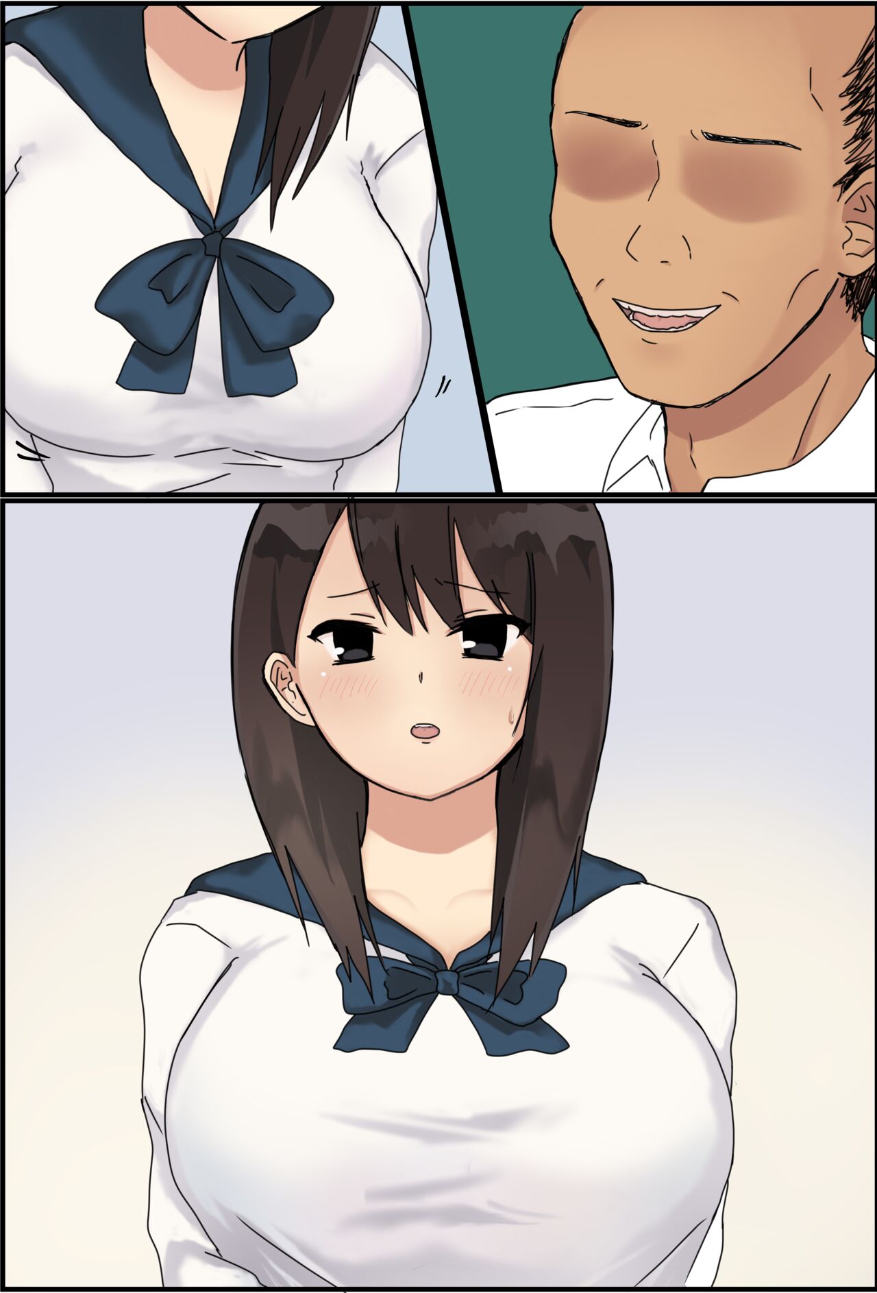 [東京メイドデッドボール] 学年一の美少女を集団で…