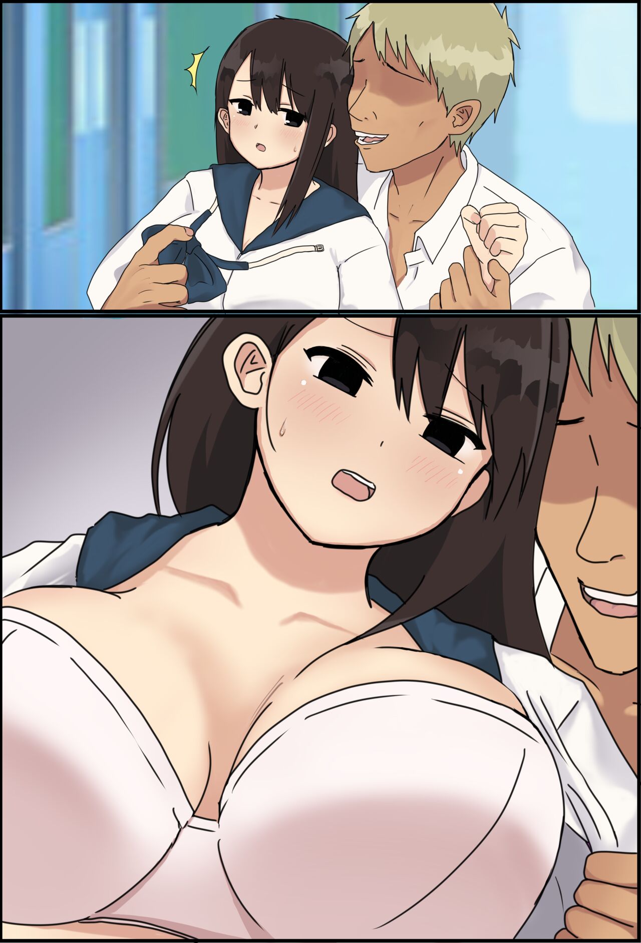 [東京メイドデッドボール] 学年一の美少女を集団で…