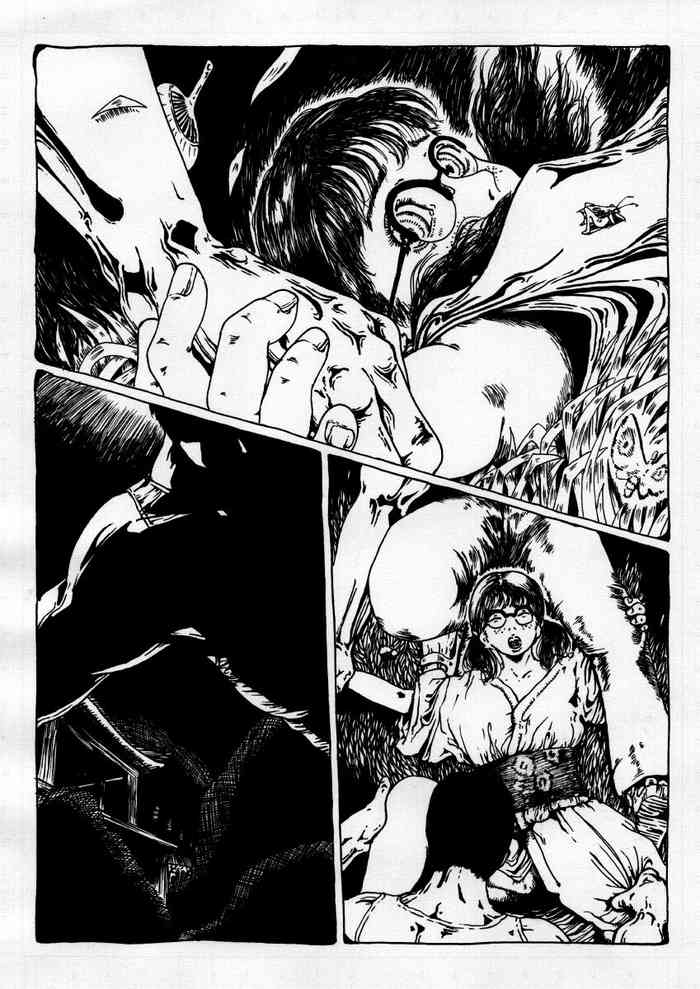 [奇人楼]めがね少女の黒