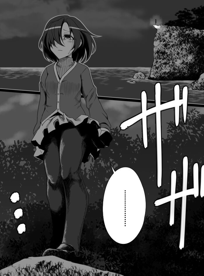 [知らない] デレマスバトルロワイアル (アイドルマスター シンデレラガールズ)