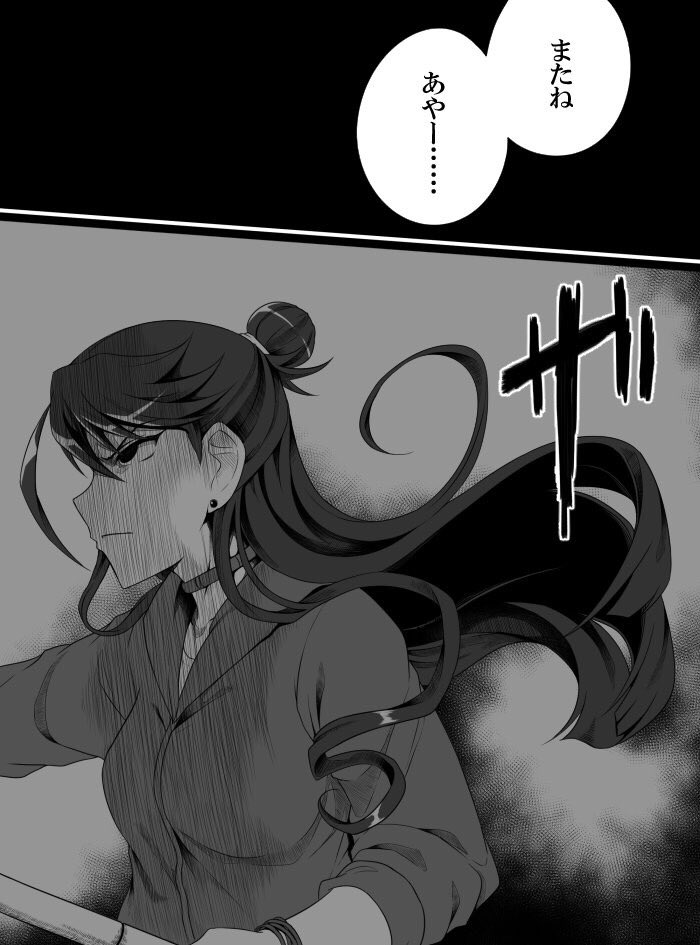 [知らない] デレマスバトルロワイアル (アイドルマスター シンデレラガールズ)