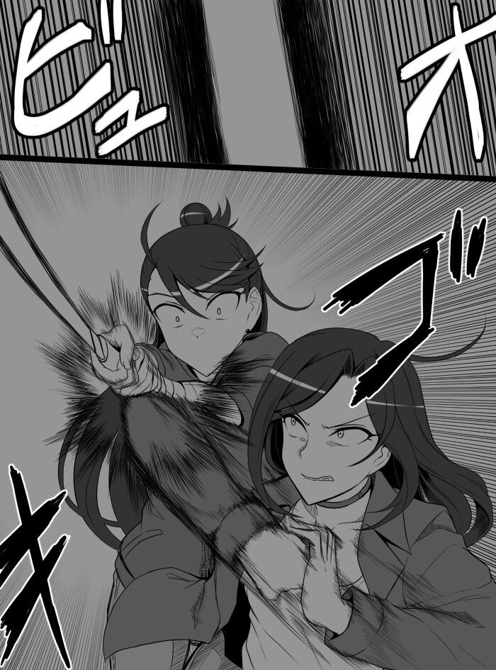 [知らない] デレマスバトルロワイアル (アイドルマスター シンデレラガールズ)