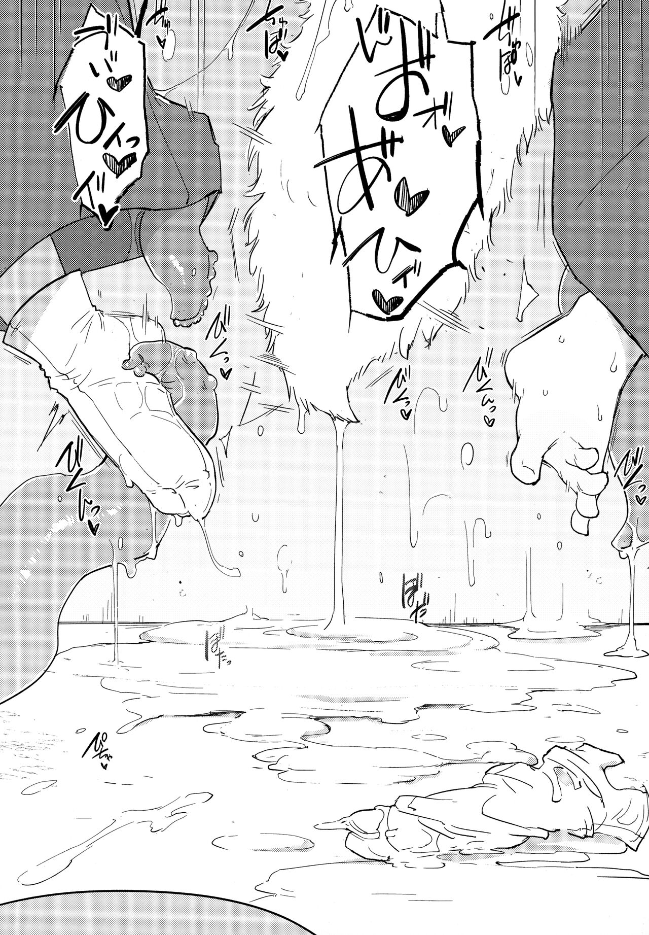 (C99) [FoxTail (sakifox)] 稼働記録 No.1670