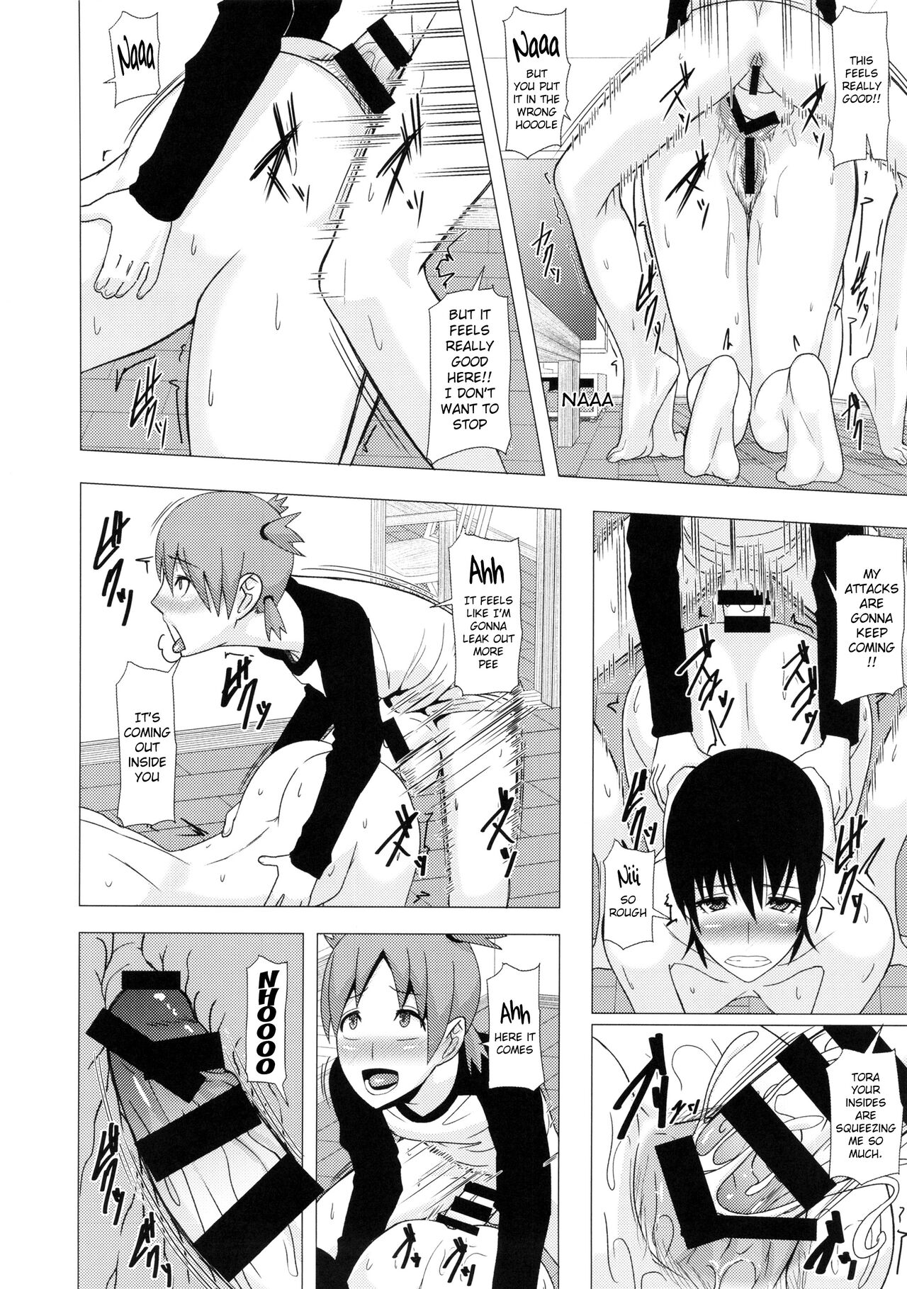 (ふたけっと10.5) [ぽりのしす (しんくうたつや)] REDLEVEL14 (よつばと!) [英訳]