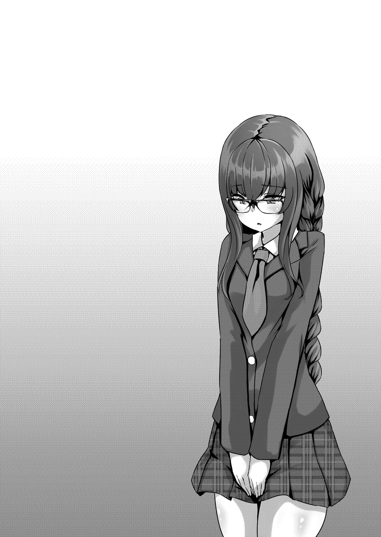 [サポットノーズ] 催眠学園オムニバス