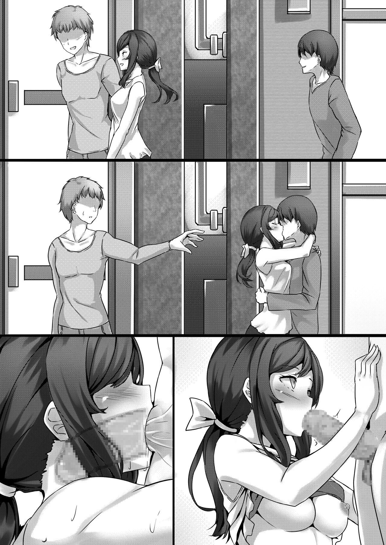 [サポットノーズ] 催眠学園オムニバス