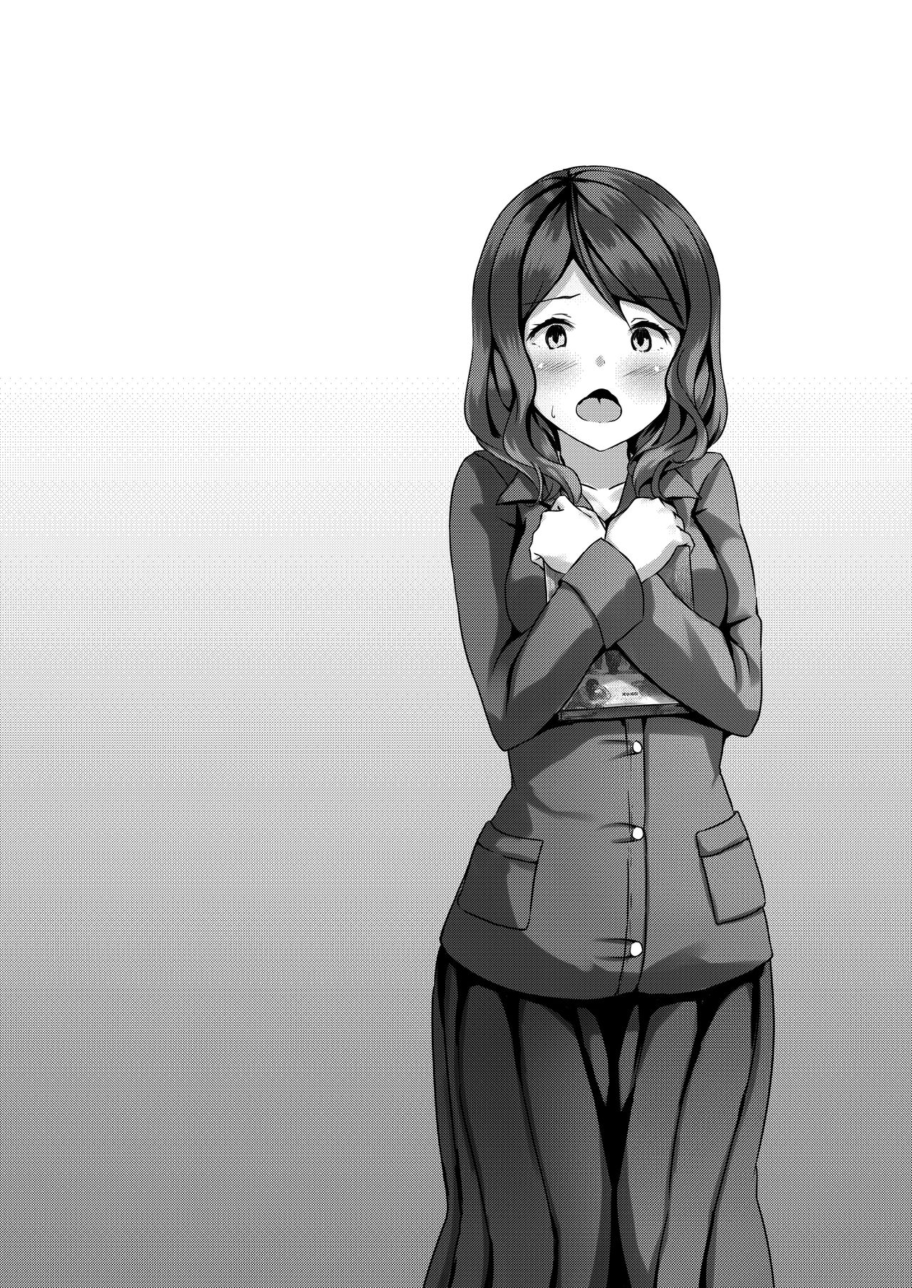 [サポットノーズ] 催眠学園オムニバス