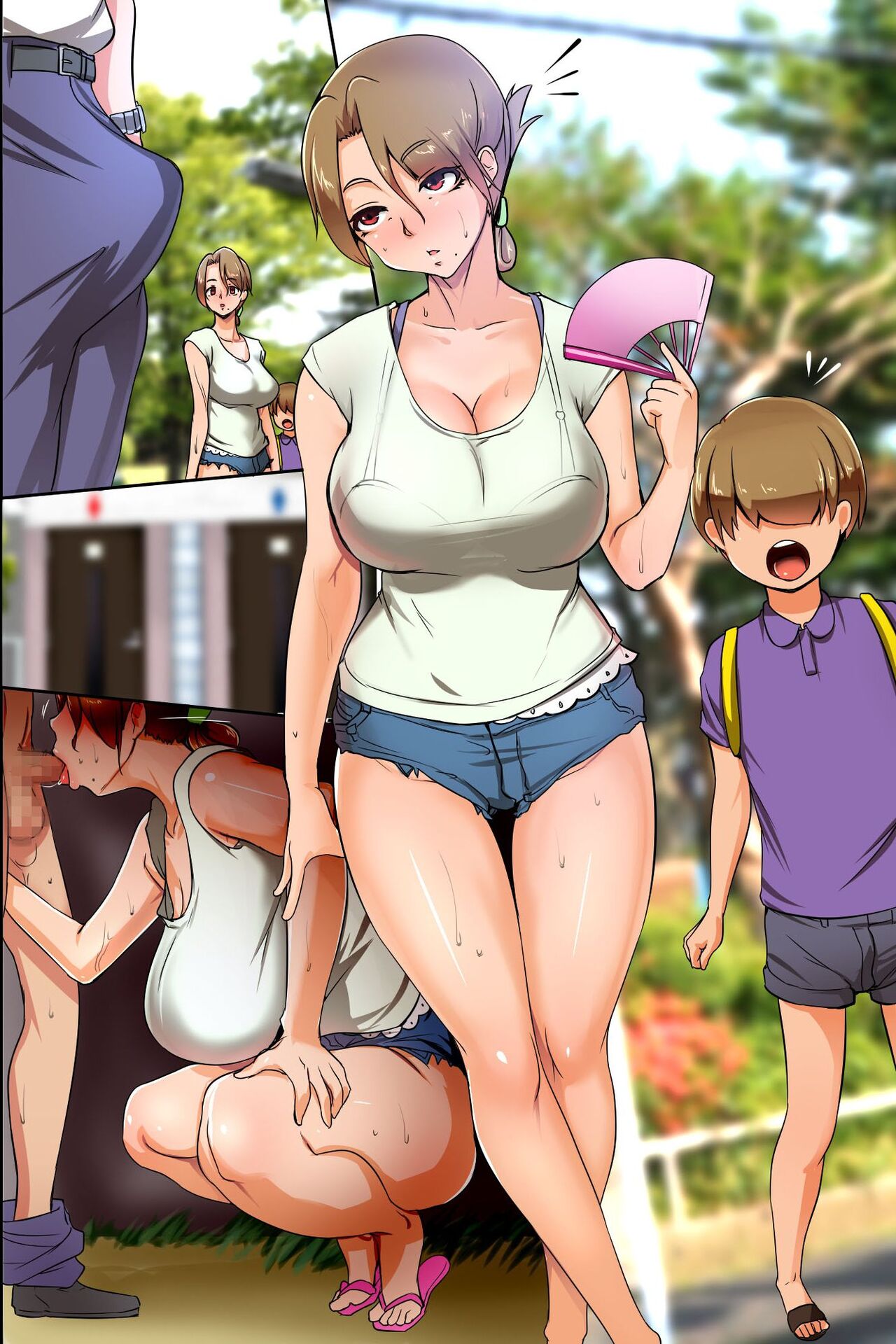 [MC] 男に奉仕するのが女の幸福という田舎町で過ごすヤりたい放題ヤりまくりな夏休み