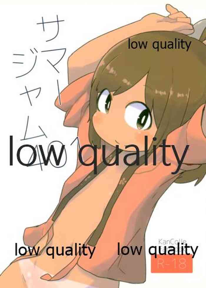 (C96) [かにとねずみ (いにしえ)] サマージャム401 (艦隊これくしょん -艦これ-)