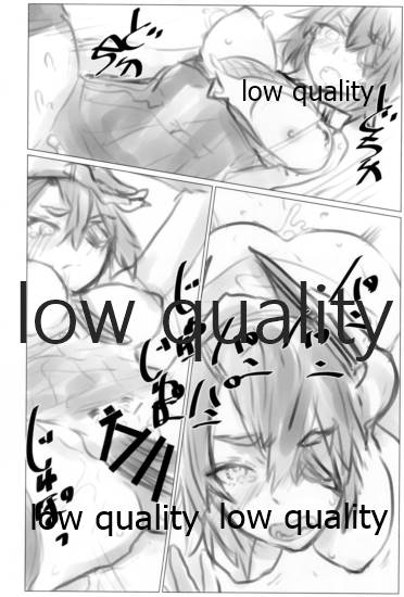 (AC2) [賽響組 (助谷クロウ)] ワレリモートヨリ帰還セリ (艦隊これくしょん -艦これ-)